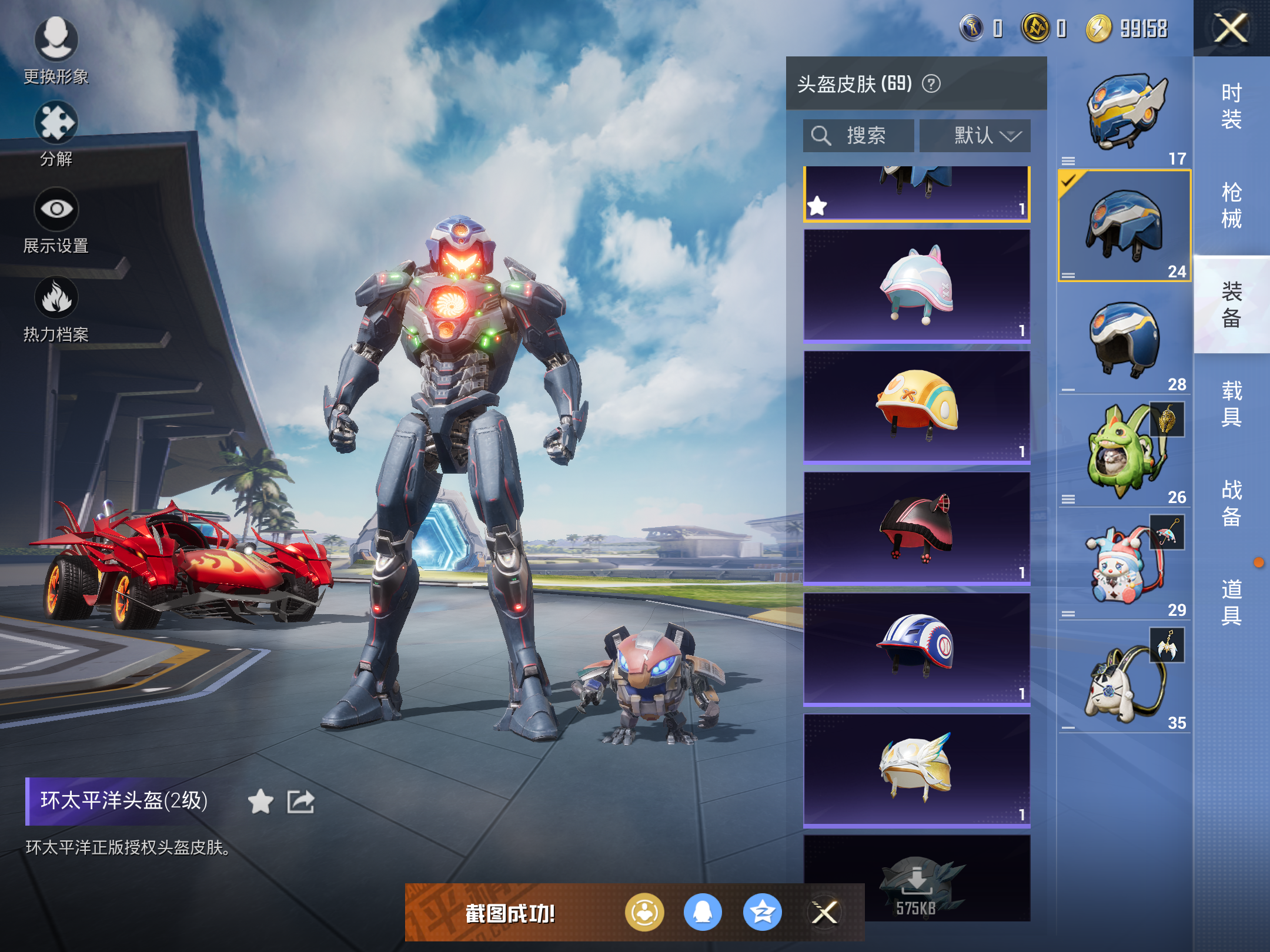 阴阳师于家什么梗